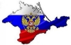 МСРС и МАРА приняли Заявление в связи с проведением "Крымской платформы"