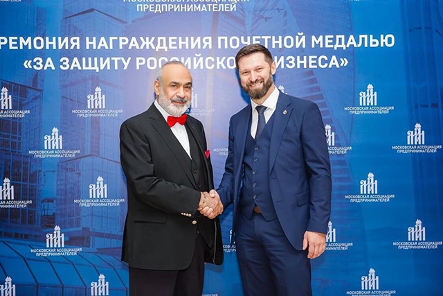 Г.Б. Мирзоев награжден Медалью «За защиту российского бизнеса»