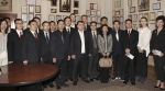 Международную ассоциацию русскоязычных адвокатов посетила китайская делегация народных судей