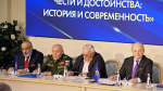 Б. Мирзоев принял участие и выступил на Форуме «Офицерские традиции чести и достоинства» в Общественной палате РФ