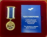 Г.Б. Мирзоев награжден памятным знаком Уполномоченного по правам человека в РФ &quot;За заслуги в защите прав человека&quot;