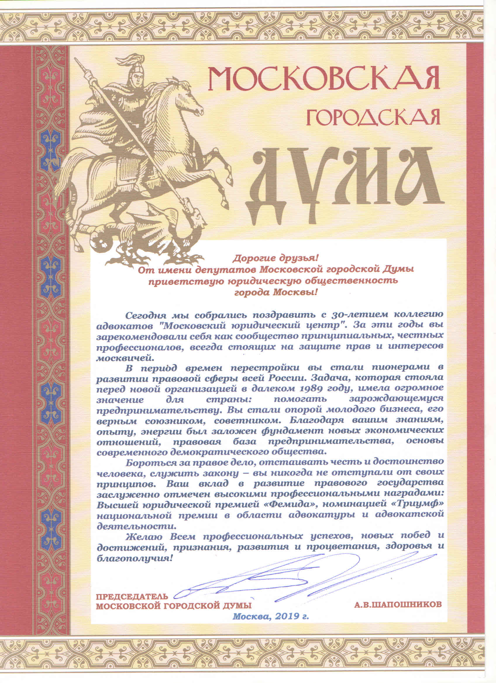 F6FB01EA 3908 472E 8E01 58362CCEC99D