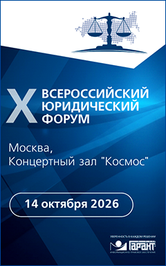 8UrForum