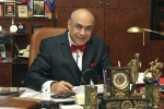 Президент МАРА дал интервью "Российской газете"