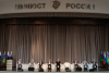 Г.Б. Мирзоев принял участие в научно-практической конференции «Яковлевские чтения»