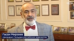 Интервью Г.Б. Мирзоева на телеканале «Россия 24»