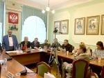 Состоялось совместное заседание Президиума МАРА и Исполкома ГРА