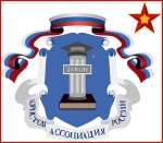 Г.Б. Мирзоев принял участие в Международной конференции «Цифровая трансформация экономических отношений: вызовы для права»